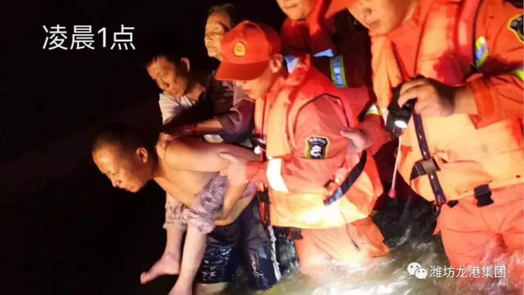 弘揚(yáng)正能量——龍港集團(tuán)員工見(jiàn)義勇為事跡！