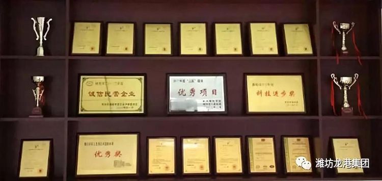 【喜訊】我公司“新型海洋機(jī)械防銹劑的研制與應(yīng)用”項目喜獲一等獎并成功入圍全國總決賽！
