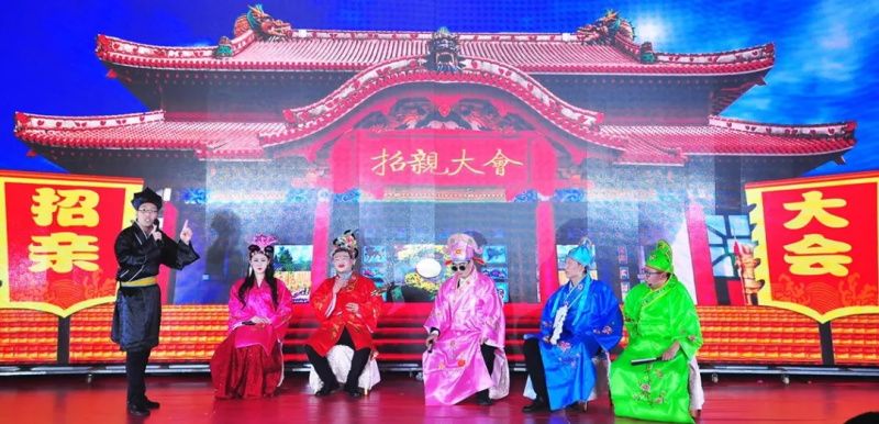 “感恩相伴?筑夢同行”——龍港集團2019新春年會盛大舉行！