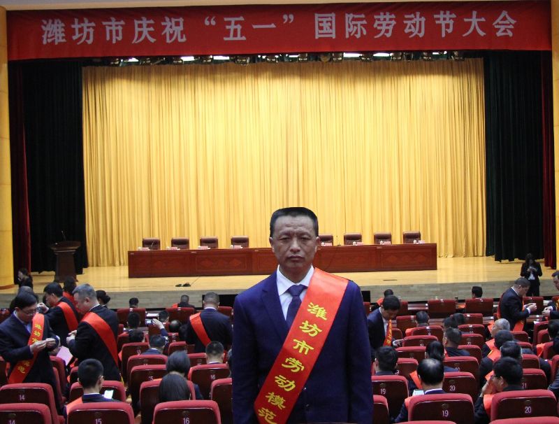 【員工風(fēng)采】龍港無(wú)機(jī)硅員工徐成海榮獲“濰坊市勞動(dòng)模范”榮譽(yù)稱號(hào)！