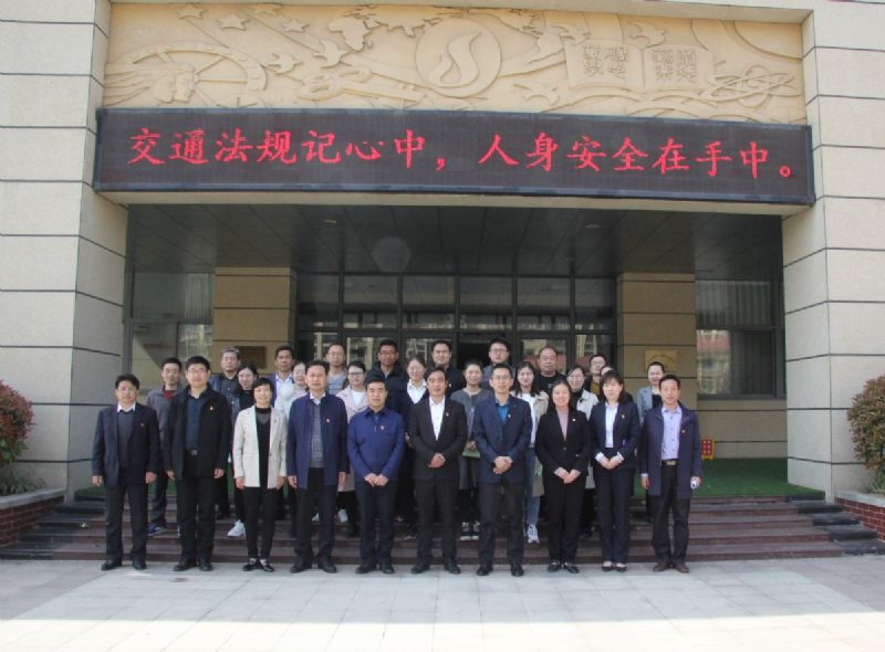 黨建共建互融共促，凝聚力量爭創(chuàng)一流 ——龍港物業(yè)黨支部與育秀學(xué)校黨支部黨建共建共享活動圓滿啟動